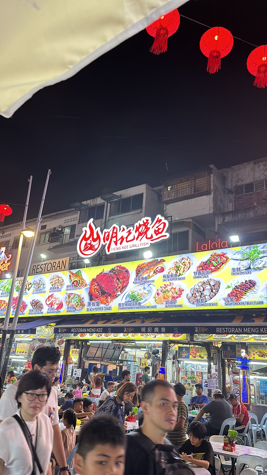 Jalan Alor: sokak yemeği cenneti, yılbaşı gecesi